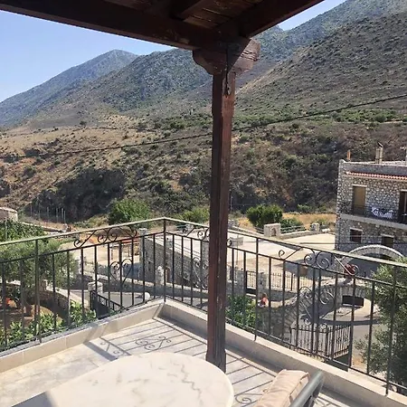 Siesta Mani Mountain Retreat Holiday home *